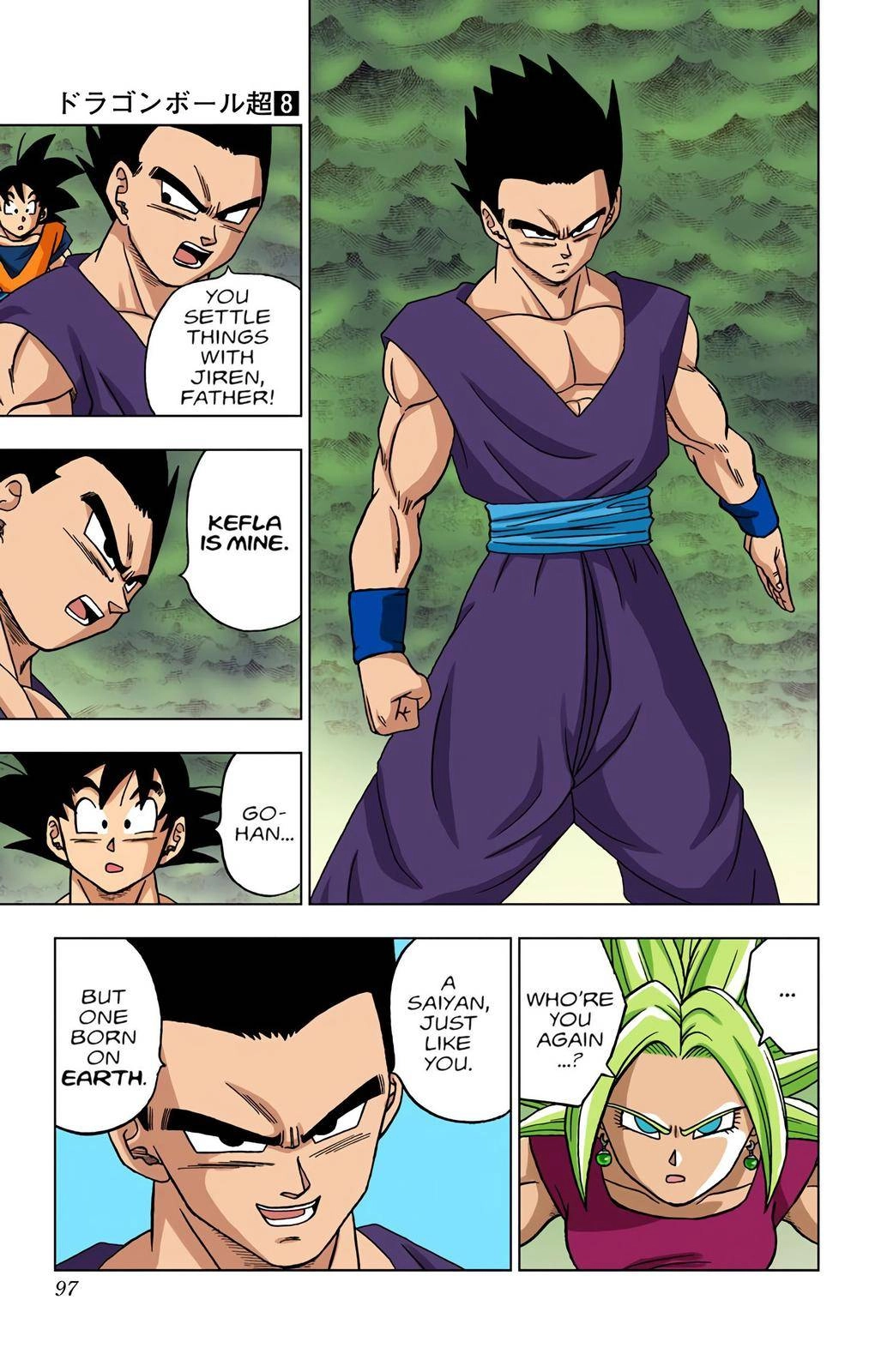 Dragon Ball Z - Rebirth of F Chapter 38 45